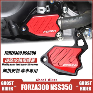 CHO XE HONDA FORZA 300 NSS350 2018-2025 Vỏ máy bơm nước xe máy Bảo vệ tản nhiệt Bảo vệ động cơ nhôm CNC