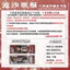✨Sản phẩm mới✨Border Bus Floats Dehong Luliangxiu Vali Solid Mary Game Collection Fan Hàng Mới Lấp Lánh Vé Stub✨Sự kiện✨