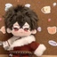 Mu Sichen Cotton Doll 20CM Tôi đang ở trong trò chơi kinh dị Quạt Fengshen dễ thương Ngoại vi Phiên bản chính hãng dễ thương 4.22