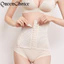 XS-5XL Nữ Định Hình Eo Chicher Nữ Body Ôm Eo Huấn Luyện Áo Vest