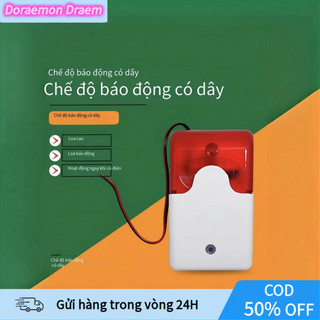 【COD】Còi báo động đèn chớp 12V， nhựa cứng chịu nhiệt, nút chỉnh âm, dùng cho tủ điện phòng máy công trình.