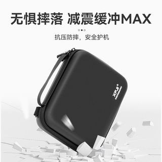 Thích hợp cho oppo find x9 Bộ chụp ảnh Túi lưu trữ X9pro Hassel Hộp bảo vệ ống kính tele Chống sốc