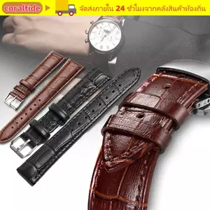 CORALTIDE 16mm 20mm 22mm Dây đeo cổ tay Đa năng Khóa thép Vintage Sweatband