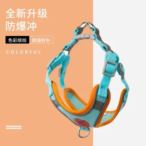 【Ready Stock】 Dog Hand Holding Rope Walking Dog Hand Holding Rope Reflective Chest Strap Adjustable Dog Leash Dog Leash Small Vest Szg8