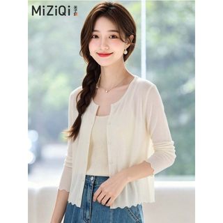 【MIZIQI】Cardigan Nữ Retro Dệt Kim Sáp Thân Thiện Với Da, Mềm Mại Cho Mùa Hè, Tay Dài Chống Nắng