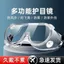 Kính chống sương mù độ phân giải cao Kính chống cát Bảo vệ lao động chống sốc Chống văng mài mòn Kính bảo vệ bụi