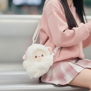 Cừu Dễ Thương Sang Trọng Túi Đeo Ngang Nhung Mềm Động Vật Ba Lô Học Cô Gái Quà Tặng Hoạt Hình 3D