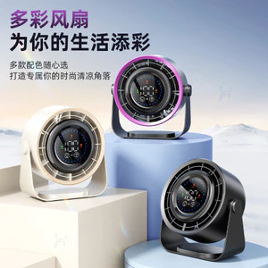 Quạt để bàn tuần hoàn Công suất gió cao Turbo Văn phòng Máy tính để bàn tại nhà Ký túc xá sinh viên Quạt sạc im lặng treo tường (Đặt hàng Quạt nhỏ cầm tay miễn phí)