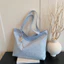 Star Tote Phong Cách Hàn Quốc Dung Tích Lớn Đi Lại Phù Hợp Với Vải Di Động Lười Phong Cách Một Vai 26.4.27
