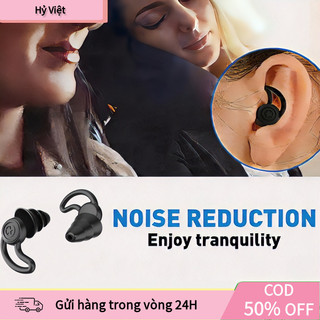 【Hỷ】Nút bịt tai bơi màu đen vừa chống ồn vừa chống nước, dùng khi bơi, đi máy bay, làm việc trong môi trường ồn.