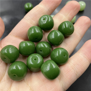 Kính An Toàn Khóa Miếng Đệm Hạt Miếng Đệm Giả Jasper Abacus Hạt Vòng Tay Tự Làm Phụ Kiện