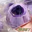 Siêu Mềm việt quất Pudding Pinch Âm Nhạc Thực Phẩm Silicon Giải Nén Đồ Chơi Văn Phòng Dễ Thương Giá Rẻ Sách Nhỏ Đỏ 4.28