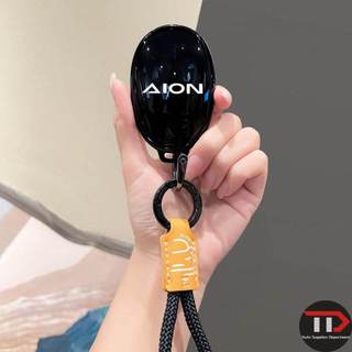 AION TPU ❈ ❈ ❈ ❈ ❈ ❈ ❈ ❈ ❈ Aion V / Aion UT