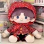 40cm Cotton Búp Bê Quần Áo Đông Bắc Hoa Lớn Áo Khoác Mới Cho Bé Quần Áo Cotton Phù Hợp Với Lễ Hội Phong Cách Trung Hoa Thờ Phượng Quần Áo