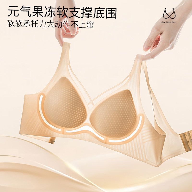Áo ngực thoáng khí không khung phong cách mỏng mùa hè