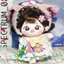 Quần Áo Trẻ Em 20Cm Quần Áo Búp Bê Cotton 20Cm Không Thuộc Tính Phù Hợp Với Búp Bê Dễ Thương Thay Thế Quần Áo Thường Cơ Thể Có Thể Mặc