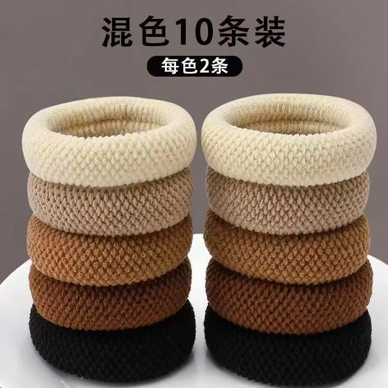 Phụ kiện tóc sang trọng Vòng ruột lớn Độ đàn hồi cao Dây tóc dày Vòng tóc đuôi ngựa cao Dây đầu kết cấu phẳng Dây cao su R0SW