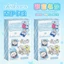 Chiikawa PVC Màu Cửa Sổ Kính Đánh Dấu Trang Hộp Mù – 24 Chiếc, Văn Phòng Phẩm Học Tập Kawaii