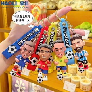 Móc khóa hình tượng ngôi sao bóng đá World Cup 2026, món quà xe hơi và đồ chơi thời thượng
