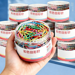 Ghim vòng kẹp giấy kim loại đa màu pastel văn phòng học sinh giữ giấy tờ gọn gàng tiện ích đẹp