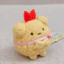SY Sumikko gurashi Ebifurai no Shippo Plushie Túi búp bê Cotton sang trọng dễ thương quyến rũ