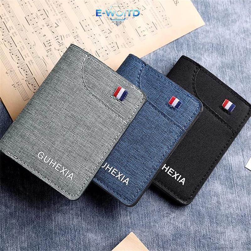 E-WOITD 1 Vải Siêu Mỏng Ngắn Mini Tối Giản Nam Ví Nam Ví Da Ngắn Ví Cho Nam Kẹp Tiền Túi Đựng Tiền E-WOITD