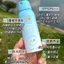 Kem chống nắng Sea Turtle Dad Gel tập luyện quân sự cho trẻ em Sử dụng chống tia cực tím toàn thân Mặt trời vật lý