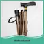 Gậy chống gấp gọn chắc chắn cho người lớn tuổi Gấp gọn 4 khúc,Đế cao su chống trượt,Hỗ trợ đi lại