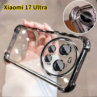 Ốp Chống Sốc Sang Trọng Cho Xiaomi 17 Ultra 17Ultra 4G 5G 2026 Ốp điện thoại Silicon Mềm Trong Suốt Ốp điện thoại Cho Xiaomi17Ultra Ốp điện thoại