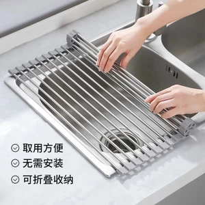 Bồn Rửa Có Thể Gập Lại Thép Không Gỉ Thoát Giá Nhà Bếp Món Ăn Đa Năng Rau Củ Bảo Quản Trái Cây Xả Rèm Gửi Trên Behalf WPDD