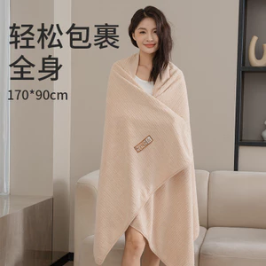 Người Lớn Hộ Gia Đình Thấm Hút Ngô Hạt Nam Nữ Tắm Lớn Khăn Tắm Sự Kiện Quà Tặng Khăn Tắm Lông Cừu San Hô BZPK