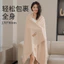 Người Lớn Hộ Gia Đình Thấm Hút Ngô Hạt Nam Nữ Tắm Lớn Khăn Tắm Sự Kiện Quà Tặng Khăn Tắm Lông Cừu San Hô BZPK