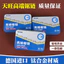 78 Máy Cưa Xích Lớn Logging Saw Bộ Chế Hòa Khí Gió Bình Chữa Cháy Nhà Kính Máy Thổi Tuyết Đa Năng 78 Máy Cưa Xích Lớn Bộ Chế Hòa Khí