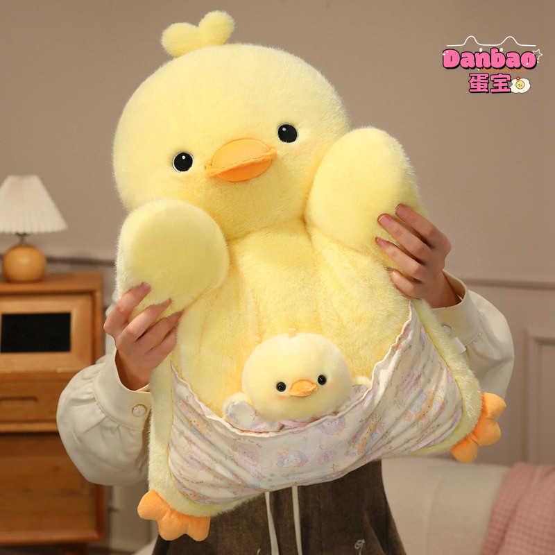 [DANBAO] Ôm đối tác động vật của bạn Đồ chơi sang trọng Búp bê khỉ dễ thương Gấu trúc Vịt cánh cụt Chất liệu ngỗng lớn Quà tặng mềm cho trẻ em Quà tặng sinh nhật DANBAO Đồ chơi