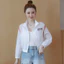 Áo khoác chống nắng màu hồng dành cho nữ, áo khoác ngắn mỏng, chống tia cực tím