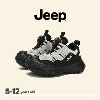 JEEP Giày Chạy Bộ Trẻ Em Xuân Hè Nhẹ Thoáng Khí Bé Trai Bé Gái Giữa Lớn Trẻ Em Ngoài Trời Giày Phù Hợp