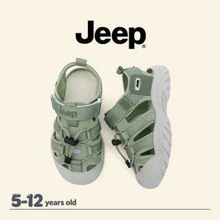 JEEP Giày Sandal Thể Thao Trẻ Em Mùa Hè Thoáng Khí Chống Mài Mòn Bé Trai Bé Gái Khuôn Viên Giày Đi Biển Thường Ngày