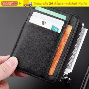 Hộp đựng thẻ CORALTIDE, Thẻ siêu mỏng bằng da, Khe cắm nhiều thẻ đơn giản di động dành cho nam nữ