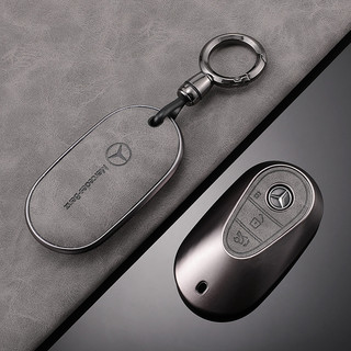 Vỏ chìa khóa điều khiển từ xa ô tô bằng da Fob Vỏ giữ cho Mercedes Benz S400L S450 / S500 MaybachS480