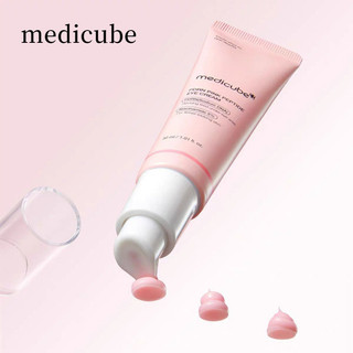 Kem dưỡng mắt Medicube Pink Peptide Cung cấp dưỡng ẩm lâu trôi Làm sáng da Cải thiện nếp nhăn Nâng cơ, siết chặt núm vú và sửa chữa Kem dưỡng mắt da