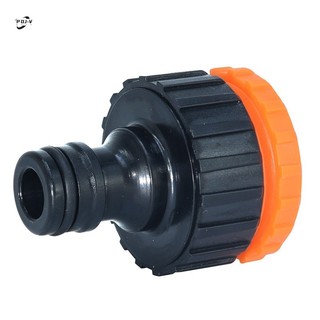 Bộ chuyển đổi vòi tưới vườn kết nối nhanh - Đầu nối vòi nhựa đa năng để tưới nước