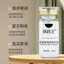 ✨Cửa hàng được đề xuất✨Serum mắt Retinol 10ml4.20