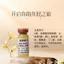 ✨Cửa hàng được đề xuất✨Retinol A Alcohol Bose Màu Do Đa Trạng Thái Ba Chống Lão Hóa Chống Nhăn Đường Phai Màu Nâng Làm Săn Chắc Loại Bỏ Vàng Sáng