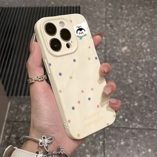 Dành Cho IPhone17161514131211ProMax X XR XS Max 7 8 Plus Phim hoạt hình dễ thương Penguin xếp li vỏ bảo vệ