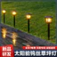 Năng Lượng Mặt Trời Ngoài Trời Sàn Bãi Cỏ Đèn Sân Vườn Biệt Thự led Khí Quyển Ánh Sáng Vonfram Ngoài Trời Trang Trí Công Viên Cảnh Quan Ánh Sáng VSFU