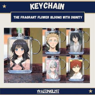 Keychain Gantungan Kunci The Fragrant Flower Blooms with Dignity - Waguri - Rintaro - Subaru - Saku - Waguri-01