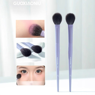 GUOXIAONIU Cọ má hồng nhỏ, cọ pointillist, lông động vật, cọ highlight, cọ tạo khối, cọ phấn mắt