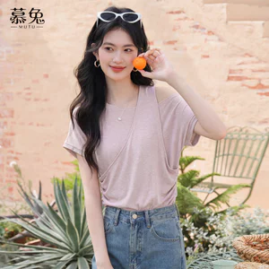 Mutu áo thun nữ màu tím nhẹ nhàng thiết kế hai mảnh giả, nẹp tay ngắn, phù hợp mùa hè