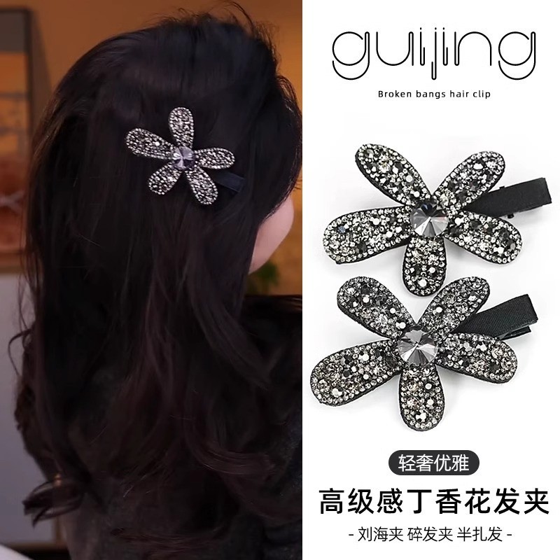 Đơn giản nơ kim cương giả mỏ vịt với kẹp tóc nhung đen, phụ kiện tóc sang trọng và ánh sáng lấp lánh - VWLI