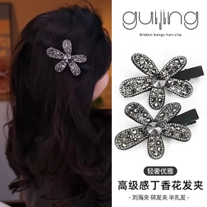 Đơn giản nơ kim cương giả mỏ vịt với kẹp tóc nhung đen, phụ kiện tóc sang trọng và ánh sáng lấp lánh - VWLI
